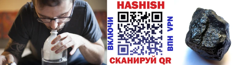 Купить Пересвет кракен зеркало  Каннабис  АМФ  Галлюциногенные грибы  Кокаин  МЕФ  ГАШ 