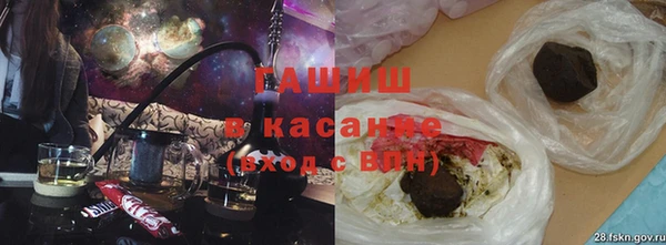 ALPHA PVP Баксан