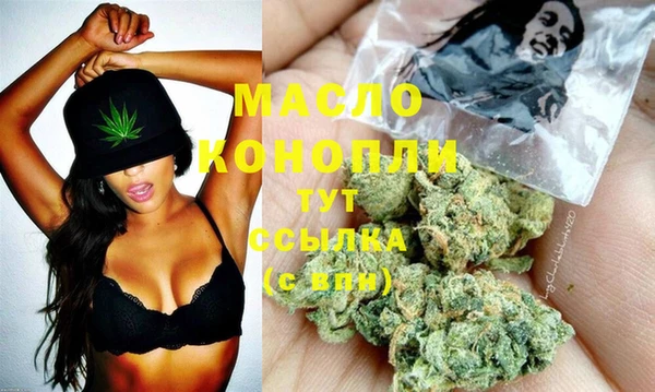 ALPHA PVP Баксан