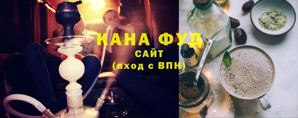 тгк Балахна