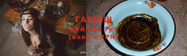 мескалин Балабаново