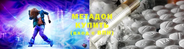 мескалин Балабаново