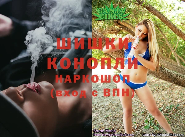 мескалин Балабаново