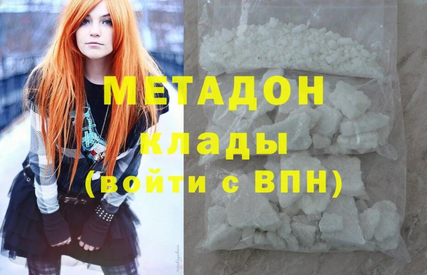 тгк Балахна
