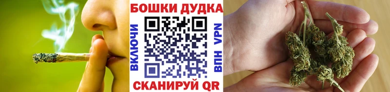 Марихуана MAZAR  hydra   Пересвет  наркота 
